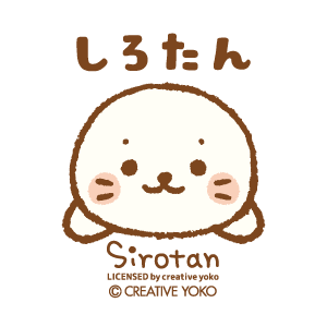 コレクションイメージ画像