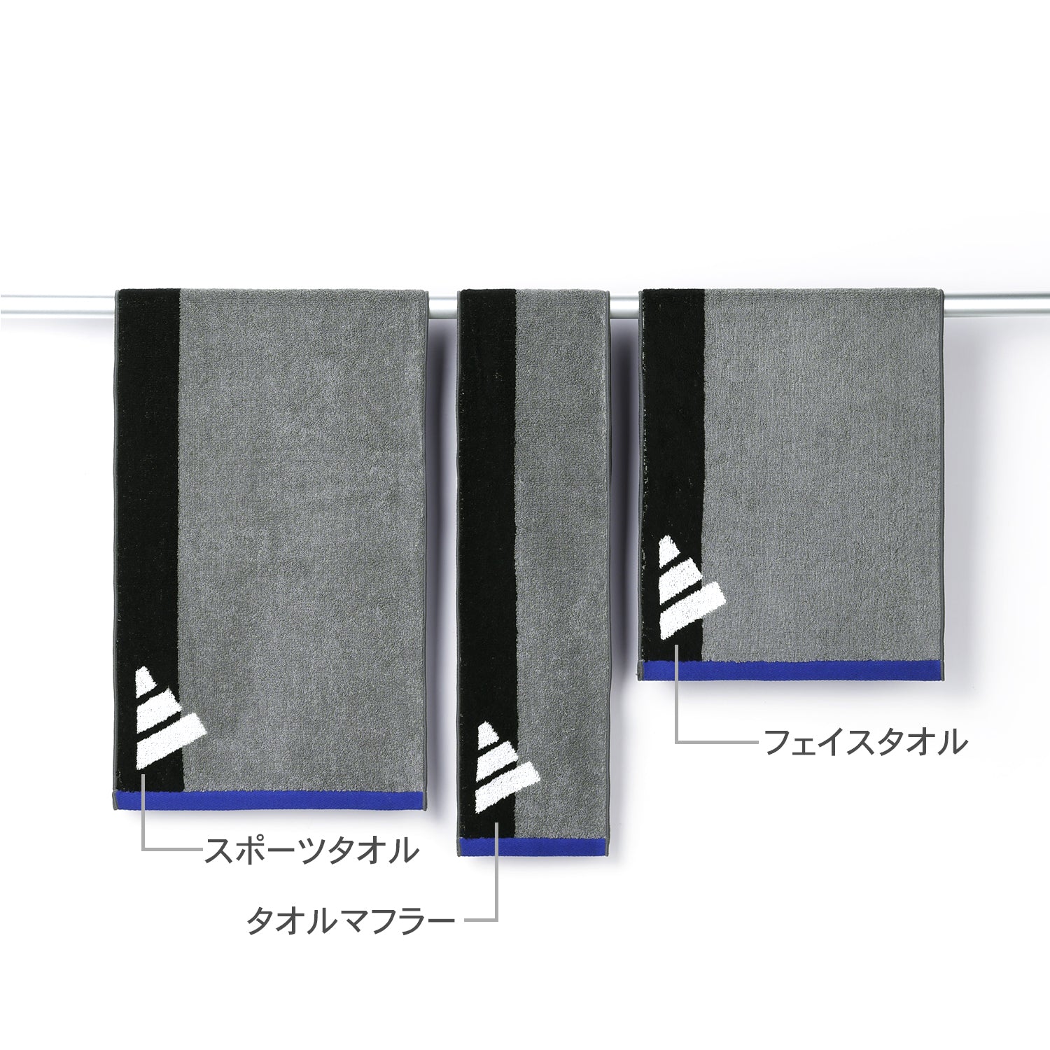 タオル3 スポーツタオル ユニセックス ボックス タオル BC 054873 | スポーツ