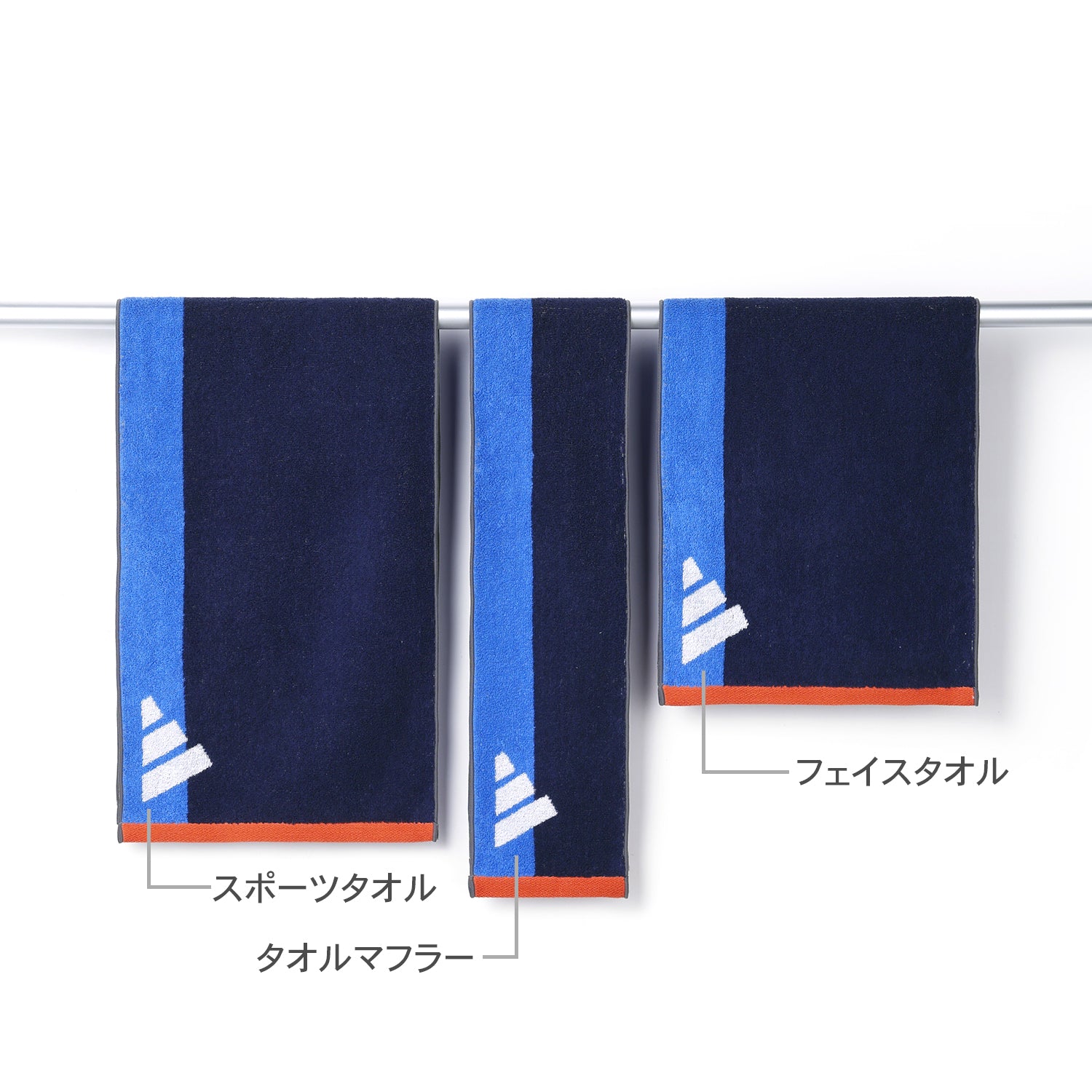 adidas』 ダブルレイヤー フェイスタオル – タオル美術館公式