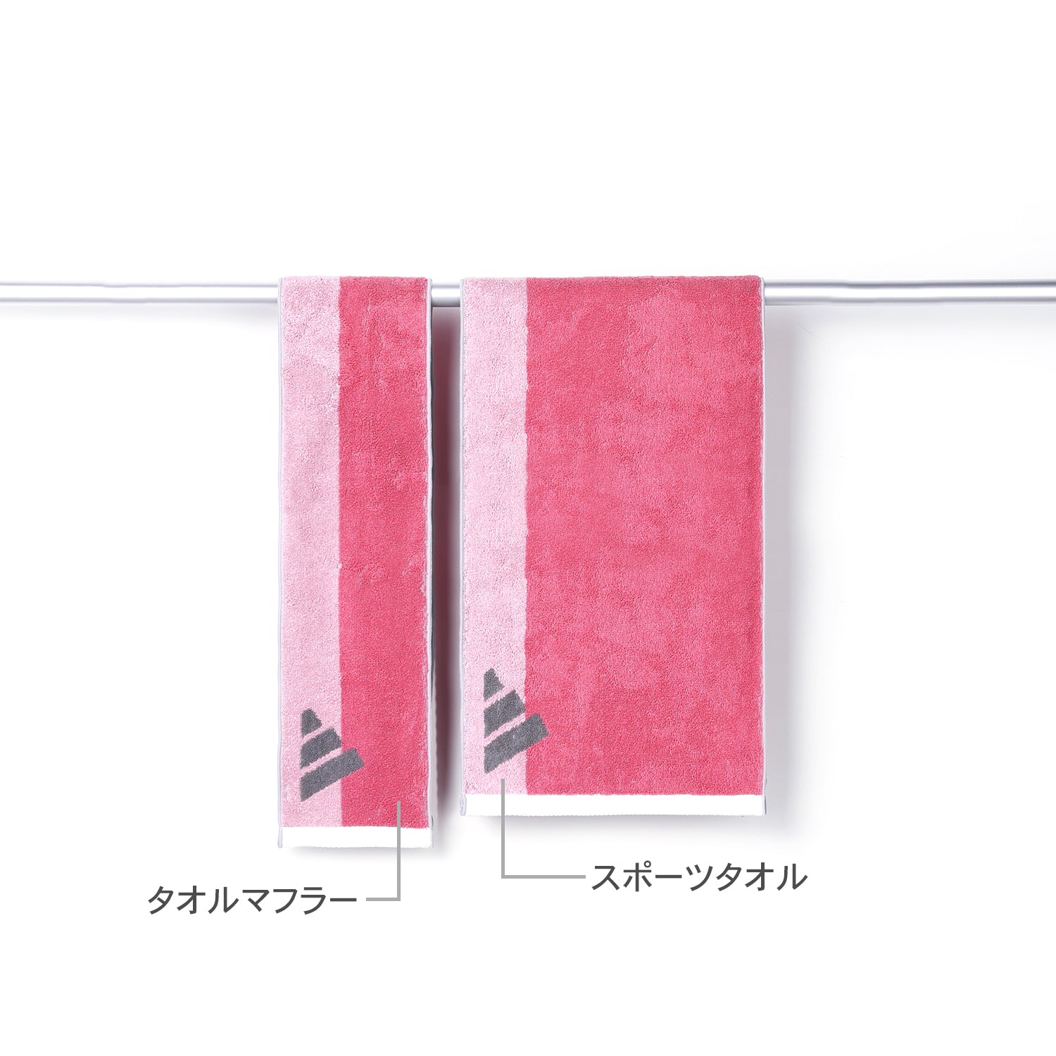 adidas』 ダブルレイヤー タオルマフラー – タオル美術館公式