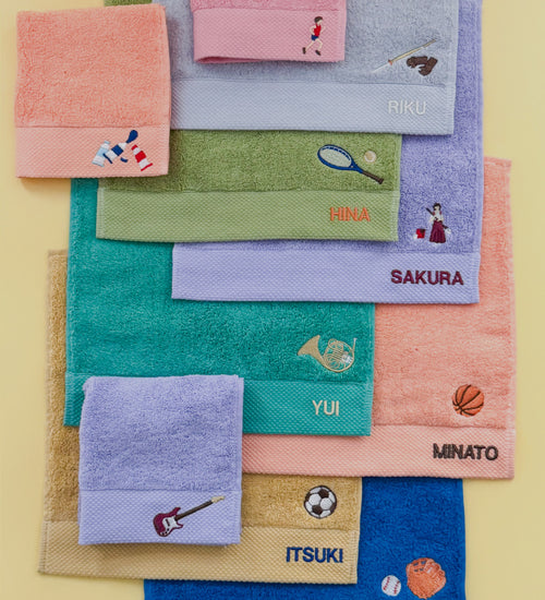 towel