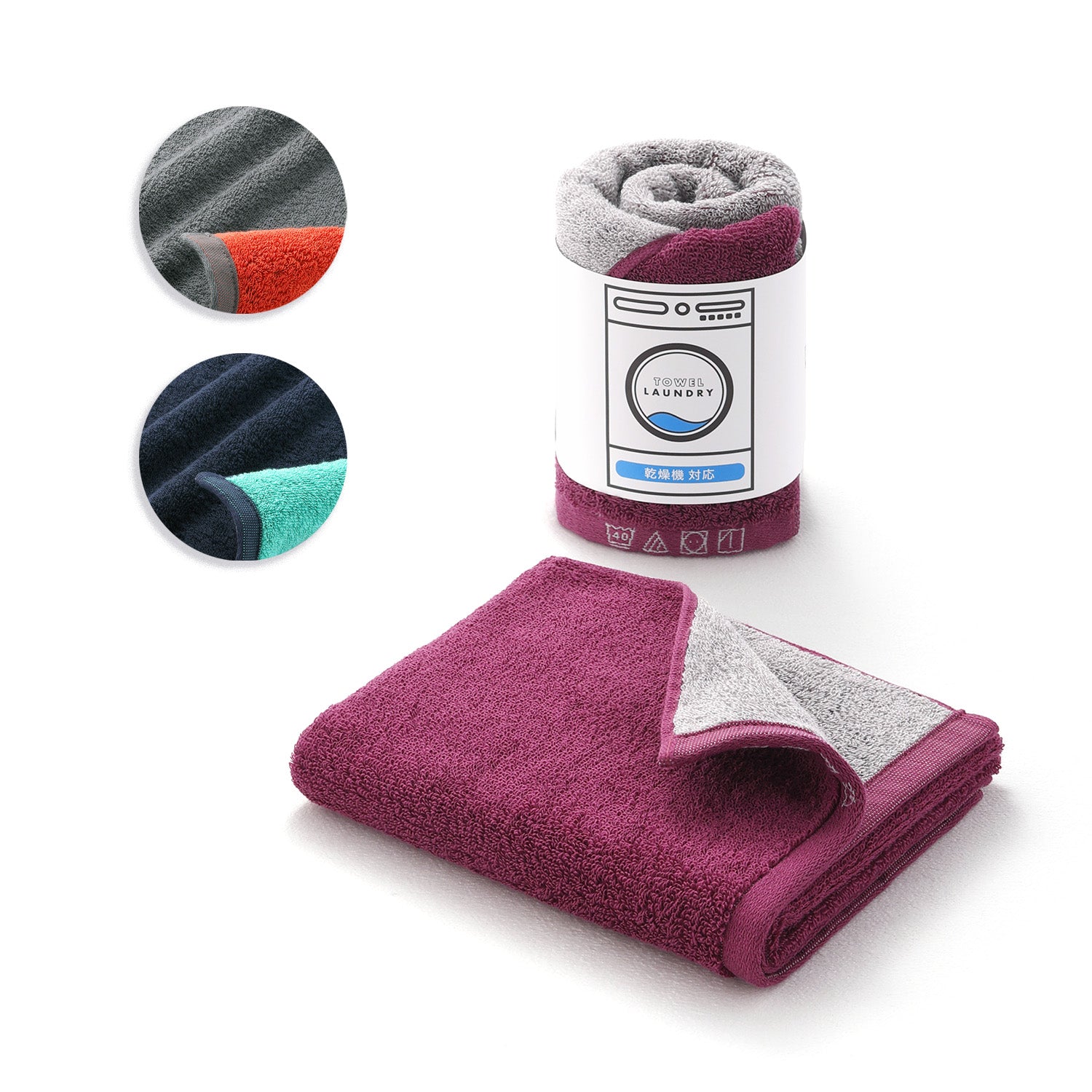 『TOWEL LAUNDRY』 デュアル フェイスタオル