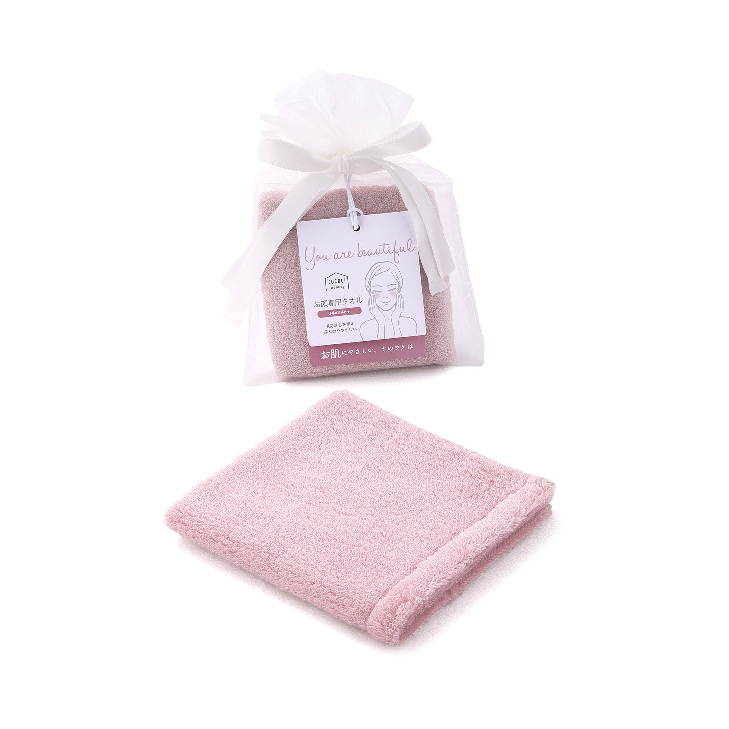 cococi beauty』 アリサ お顔専用タオル(ギフトポーチ入り cococi beauty』 アリサ お顔専用タオル(ギフトポーチ入り