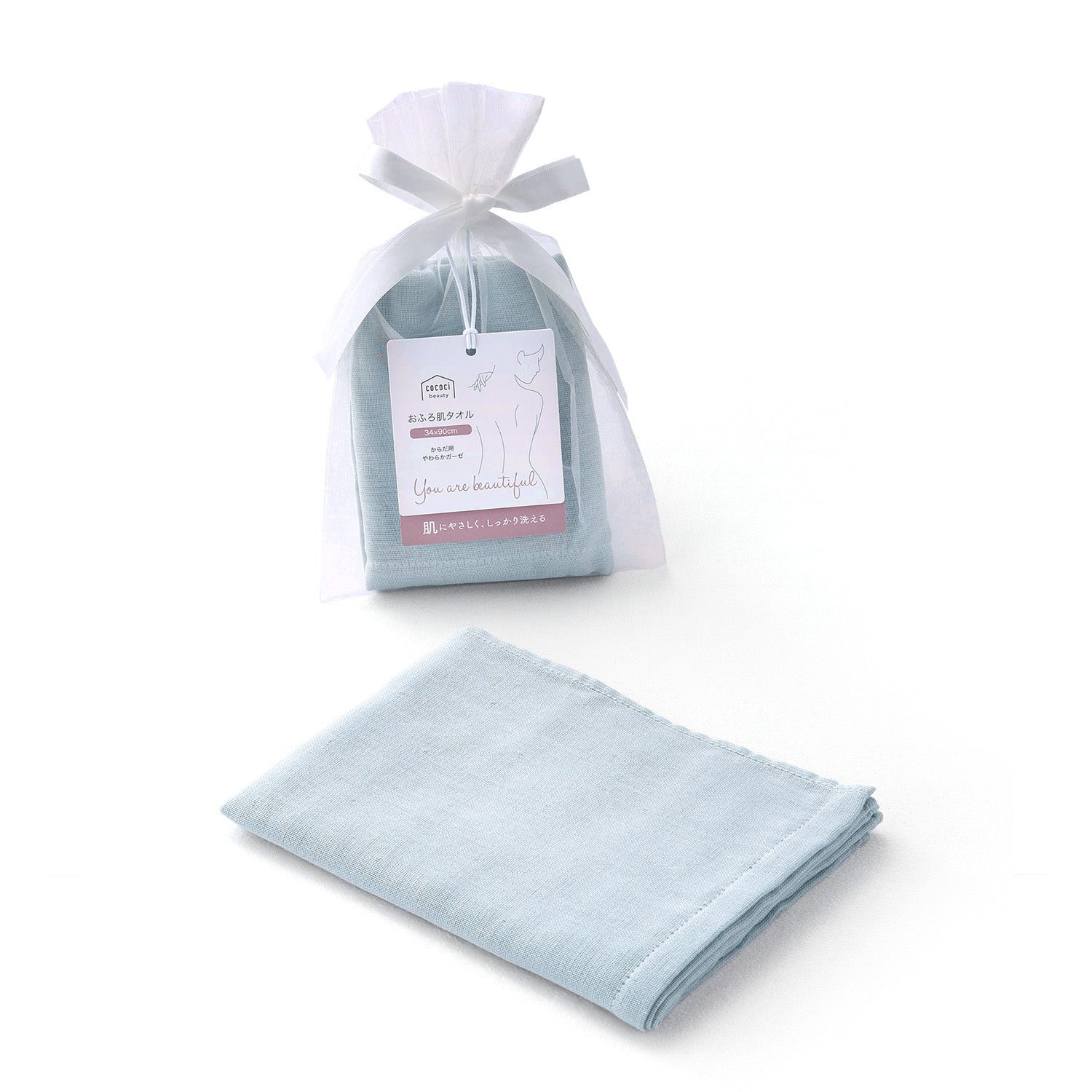 cococi beauty』 アリサ おふろ肌 専用タオル(ギフトポーチ入り