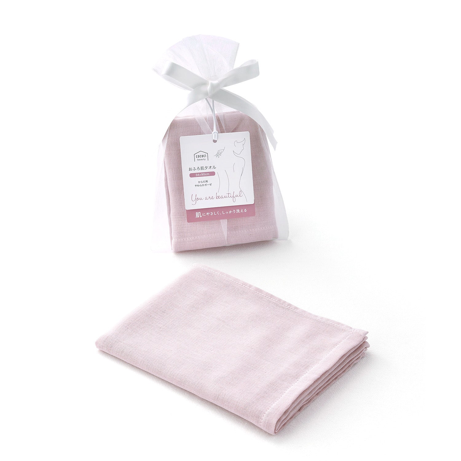 cococi beauty』 アリサ おふろ肌 専用タオル(ギフトポーチ入り