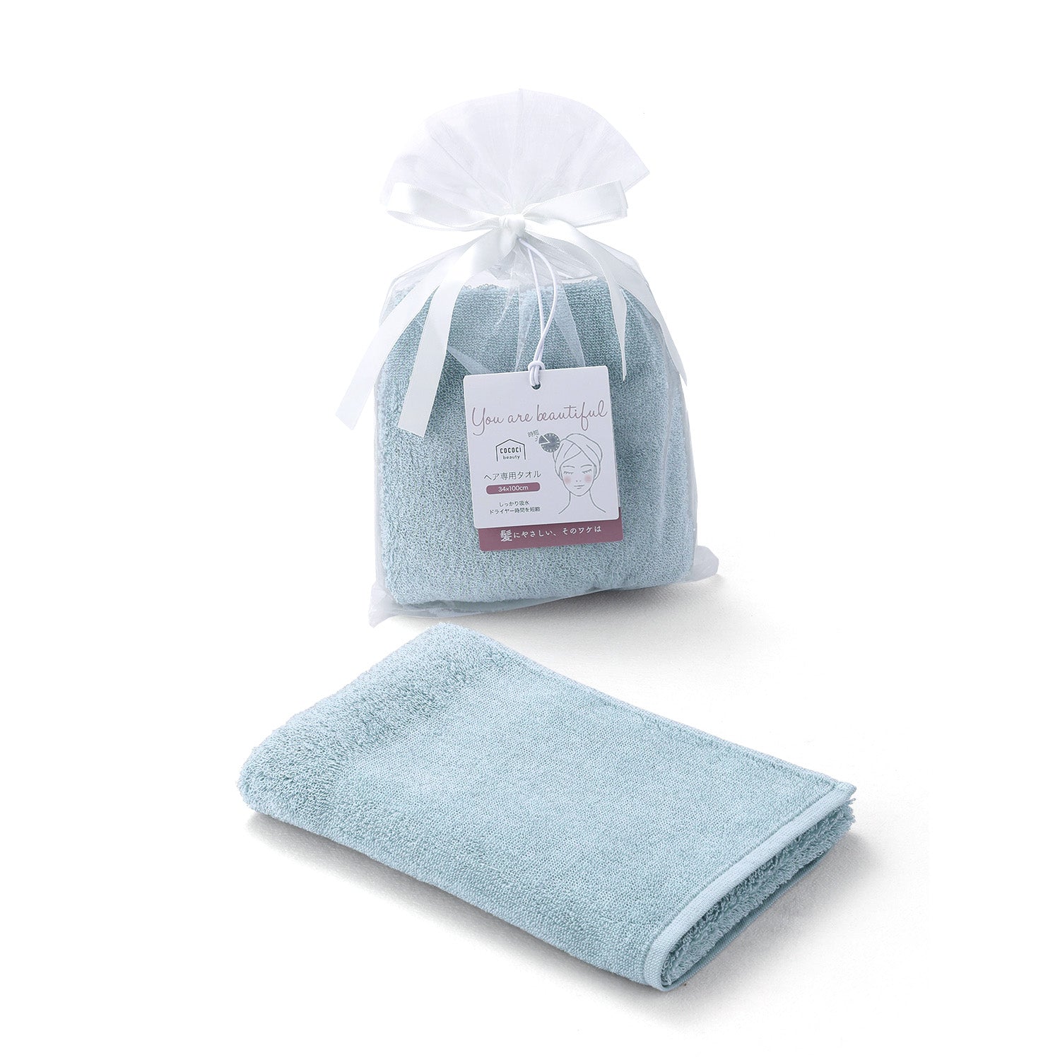 cococi beauty』 アリサ ヘア専用タオル(ギフトポーチ入り) – タオル