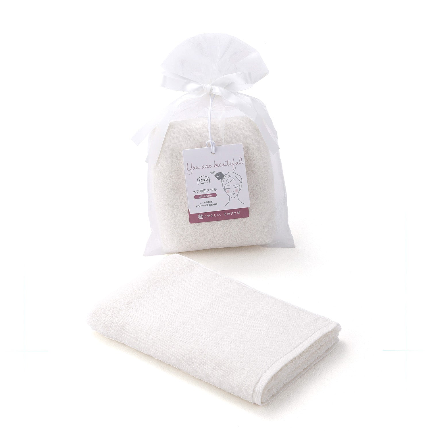cococi beauty』 アリサ ヘア専用タオル(ギフトポーチ入り) – タオル