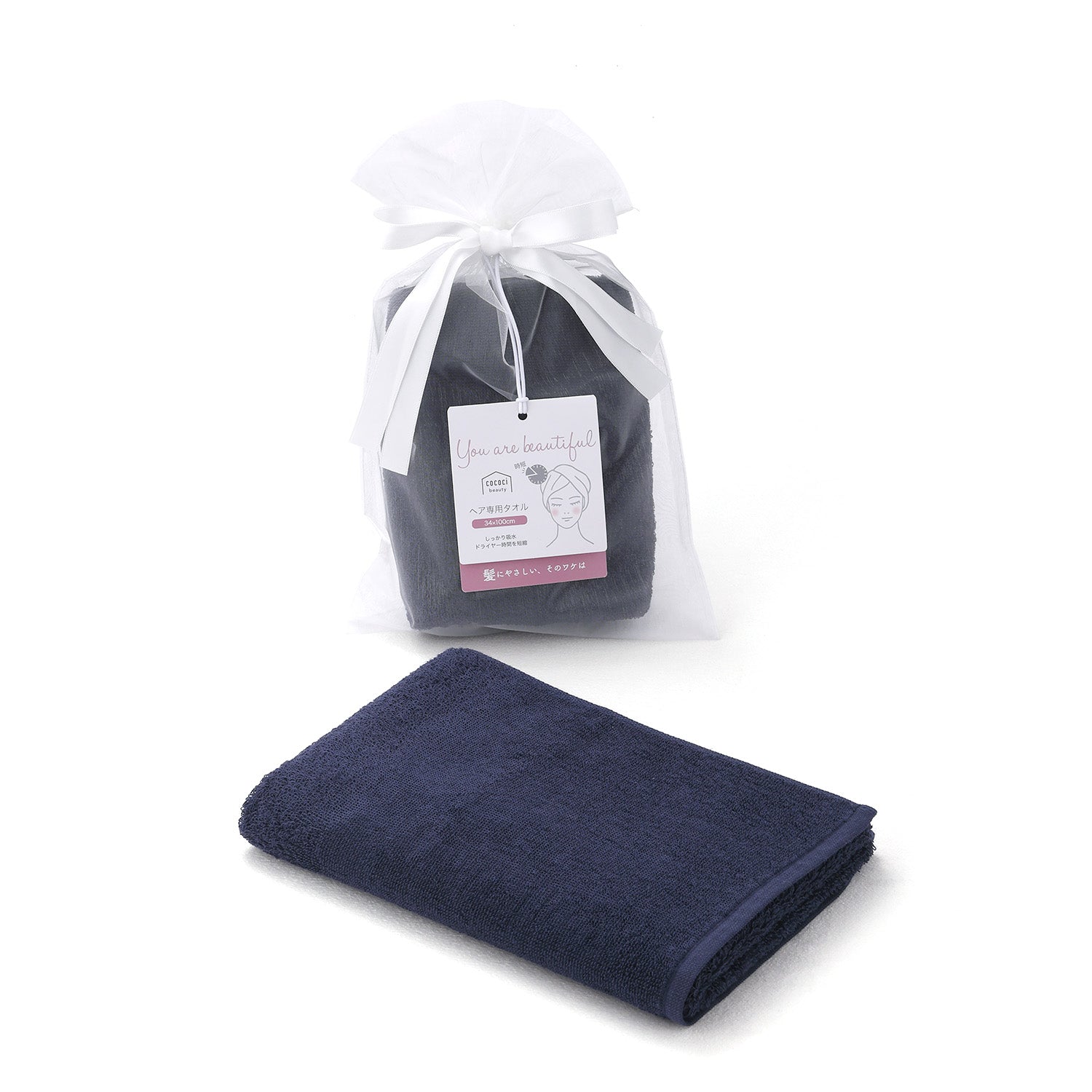 cococi beauty』 アリサ ヘア専用タオル(ギフトポーチ入り) – タオル