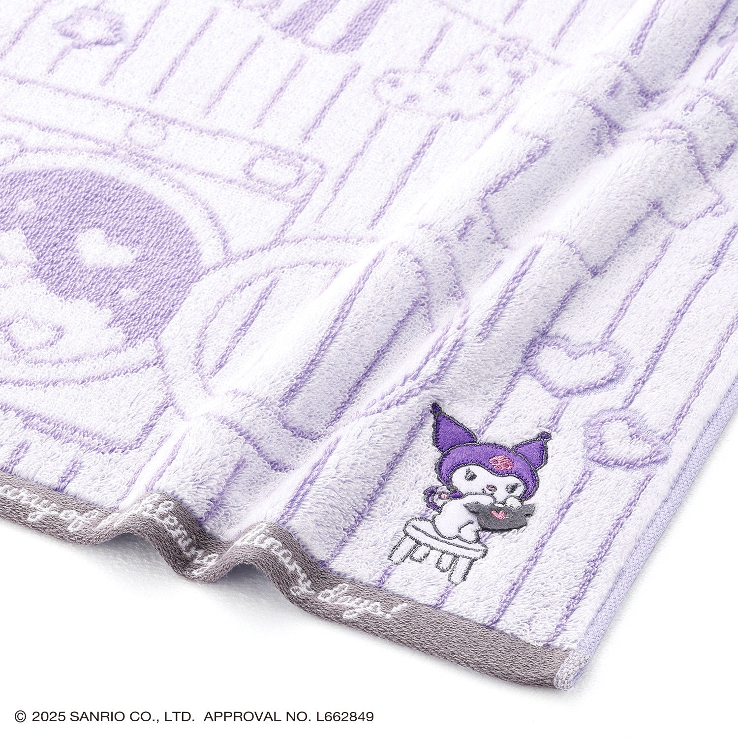 Sanrio characters』 お洗濯 バスタオル – タオル美術館公式オンライン