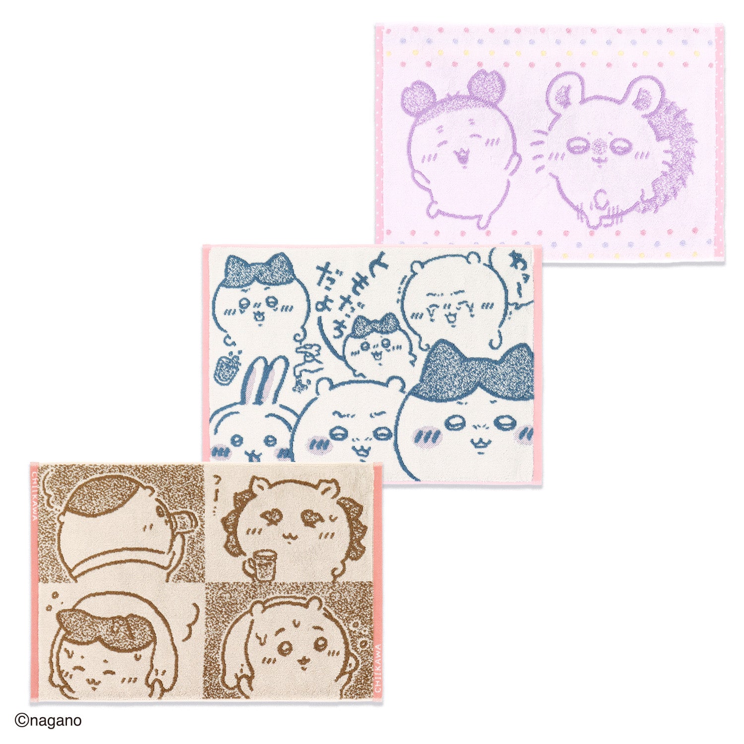 ちいかわ』 ふみっふみっ バスマット – タオル美術館公式オンライン