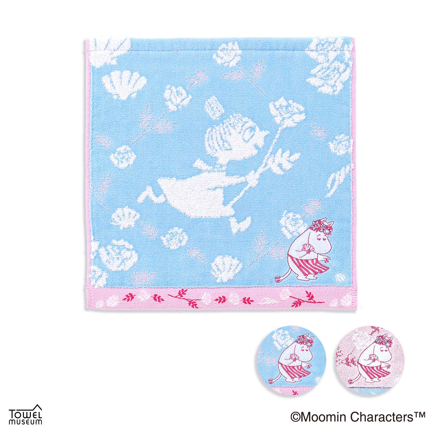 『ムーミン』素敵な1日 タオルハンカチ