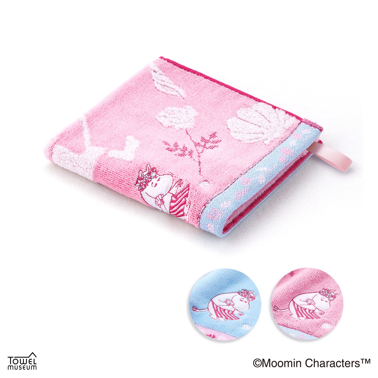 『ムーミン』素敵な1日  ループ付きウォッシュタオル