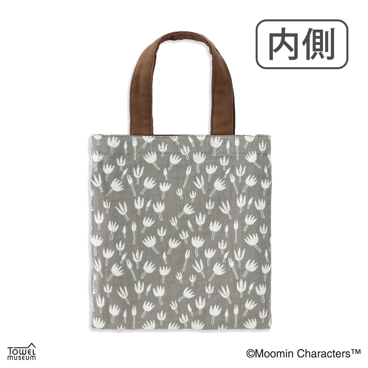 ムーミン』 まあるい ミニバッグ – タオル美術館公式オンラインショップ