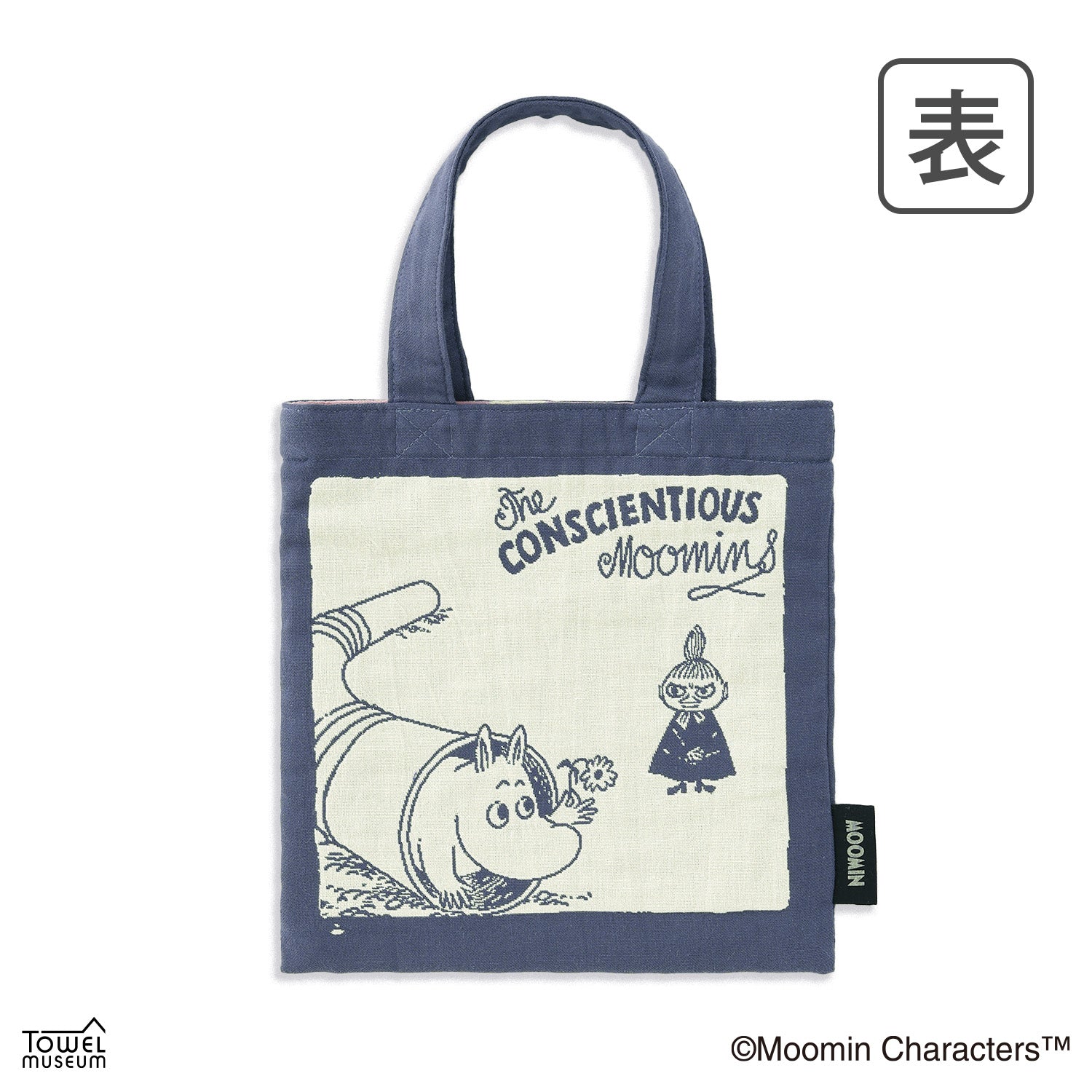 ムーミン』 お花見つけた ミニバッグ – タオル美術館公式オンライン