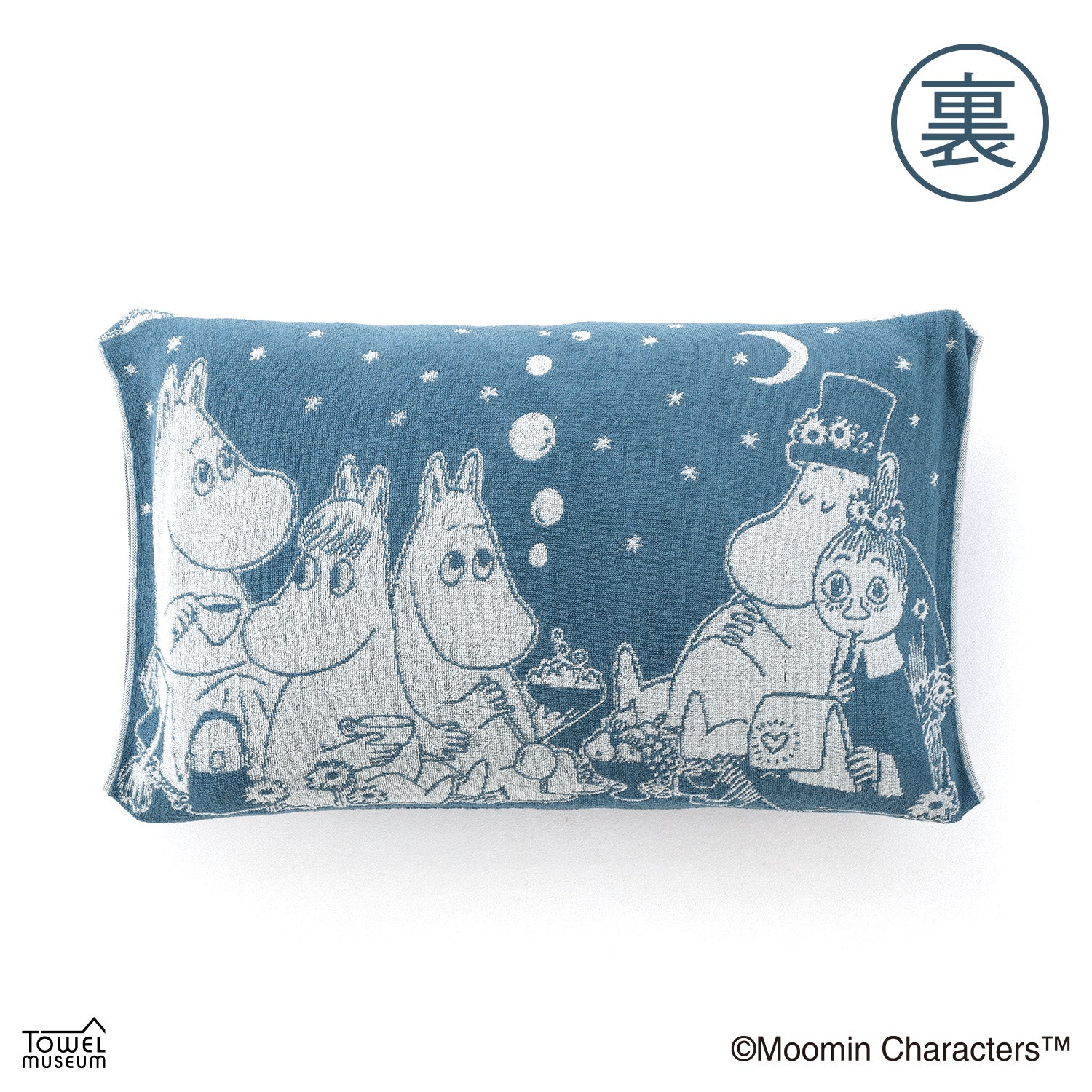 ムーミン』星空ピクニック のびのびピローケース – タオル美術館公式