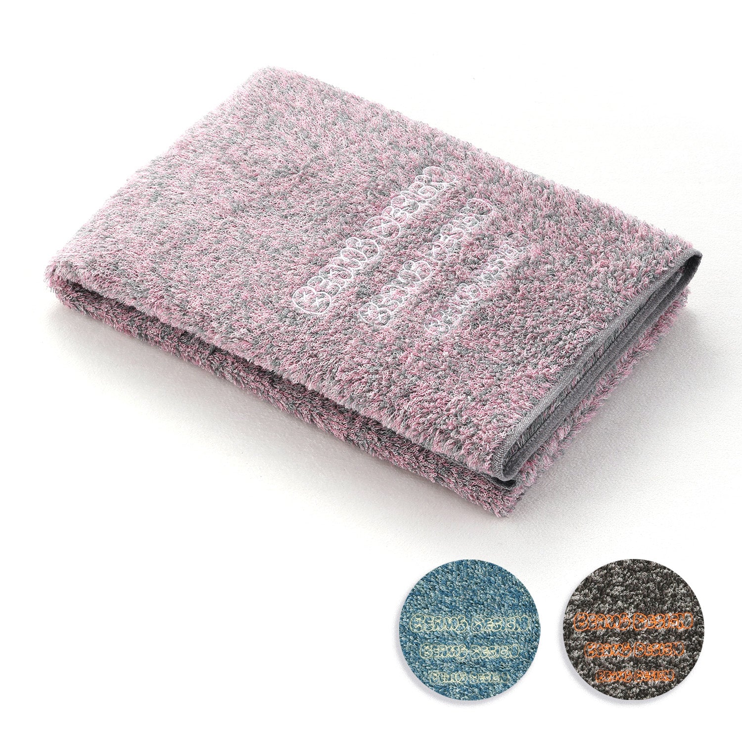 BEAMS DESIGN』 バブルロゴミックス バスタオル – タオル美術館公式