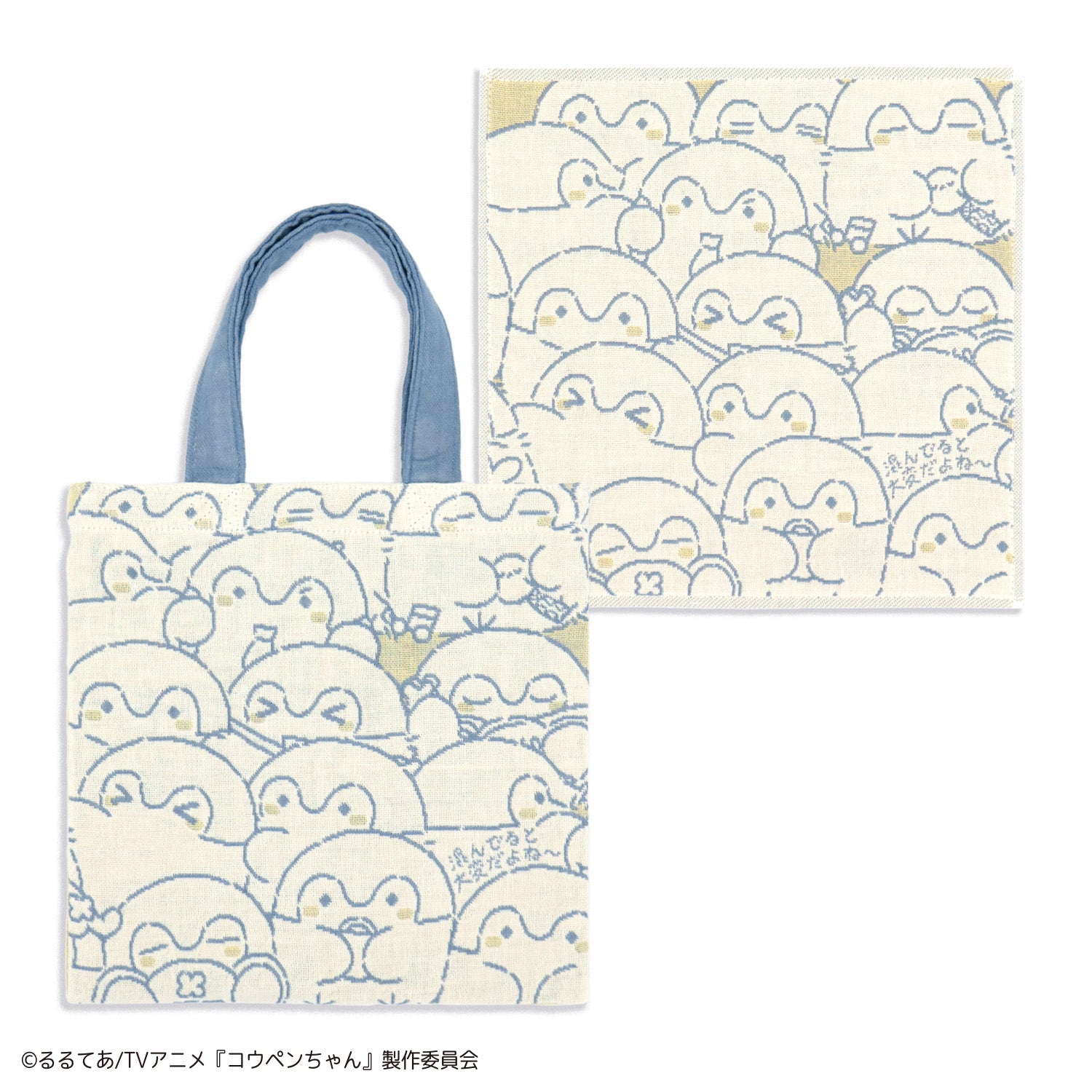 ♡ハンドメイドオーダーページ♡雪の中を飛び回るニャンコとニットカップパネル コウペンちゃん』もぎゅぎゅ ミニバッグ – タオル美術館公式オンライン