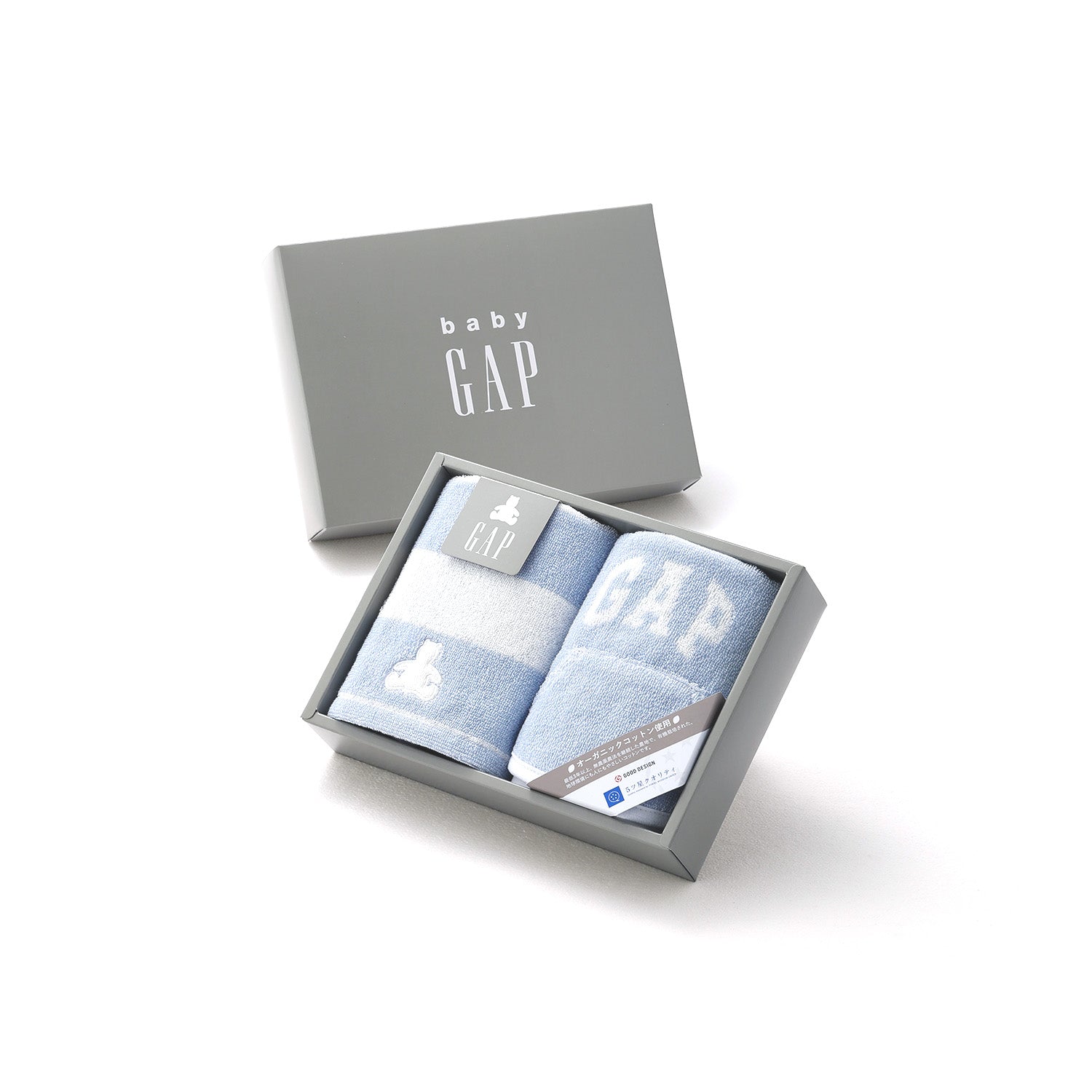 GAP』ボーダーベア ベビータオルギフト(ベビーウォッシュタオル×1 