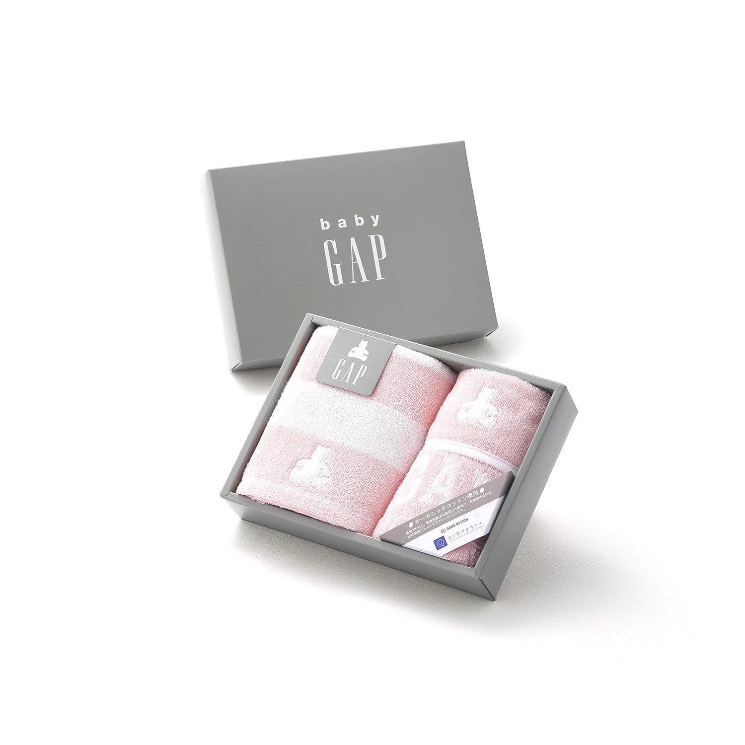 GAP』ボーダーベア ベビータオルギフト(ベビータオルハンカチ×1 ベビー 