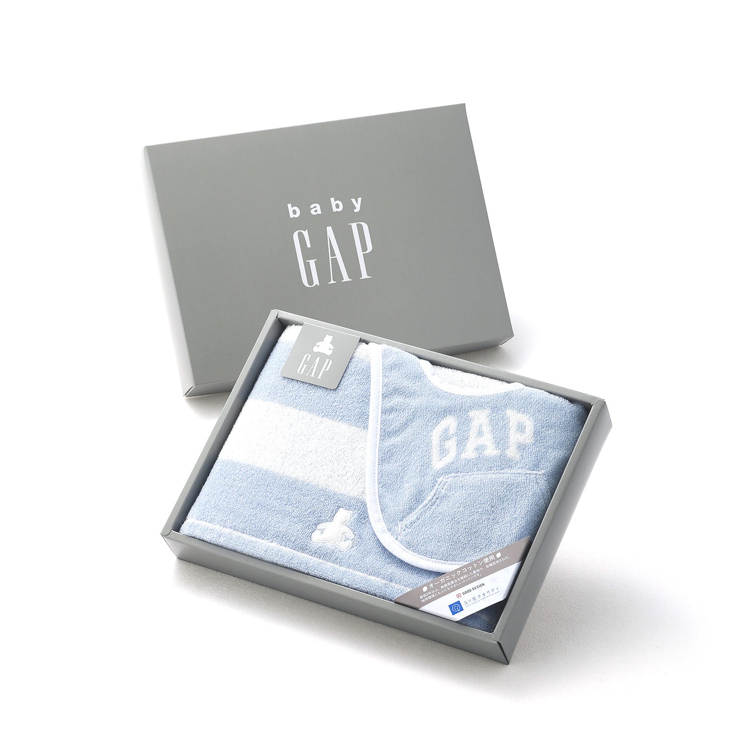 GAP』ボーダーベア ベビータオルギフト(ミニバスタオル×1 スタイ×1 