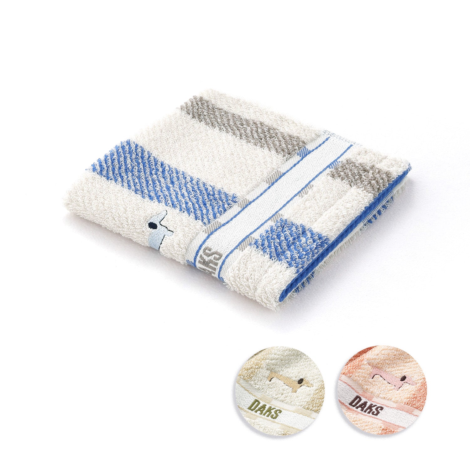 『DAKS』カラー ストライプ ウォッシュタオル