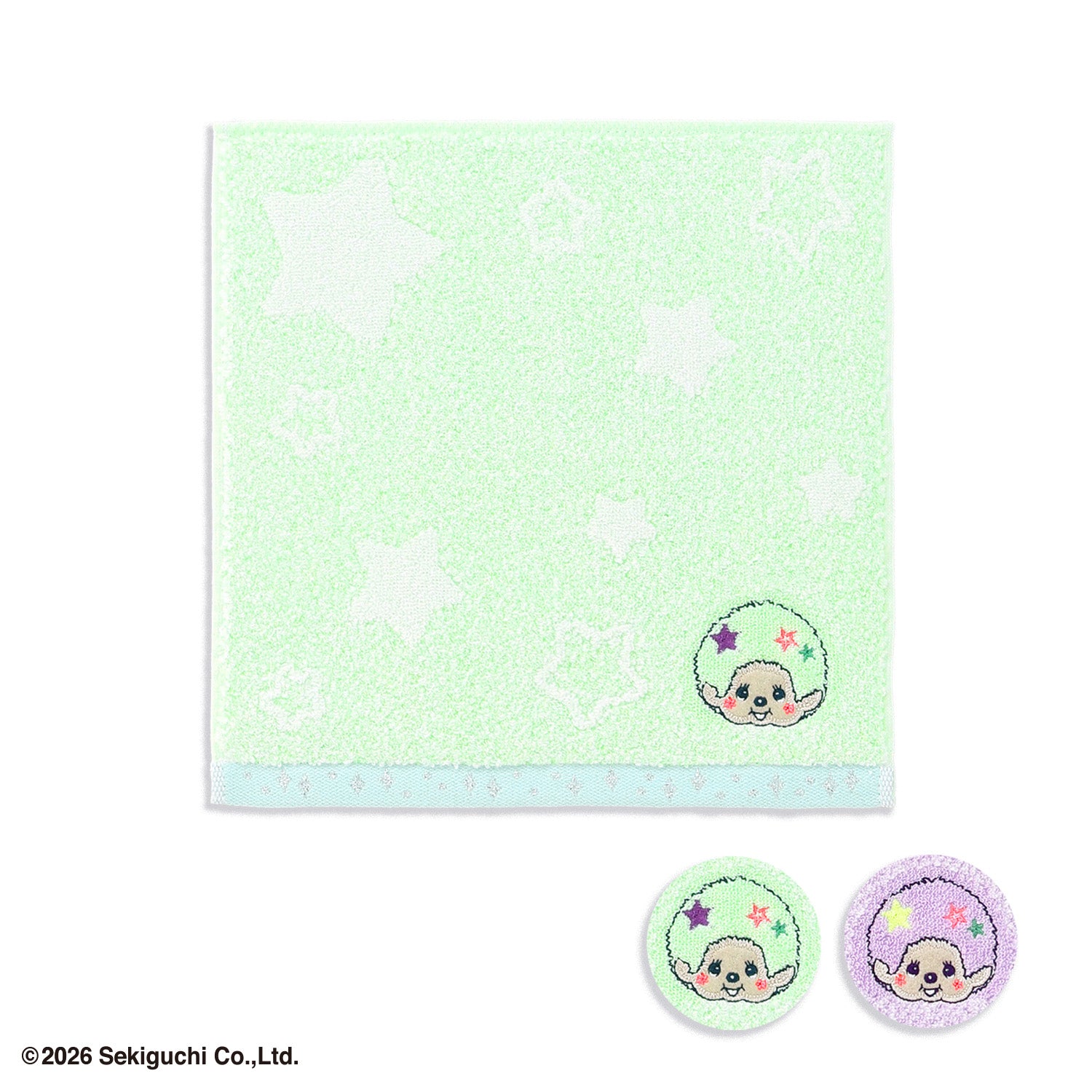 『モンチッチ』キラキラスター タオルハンカチ