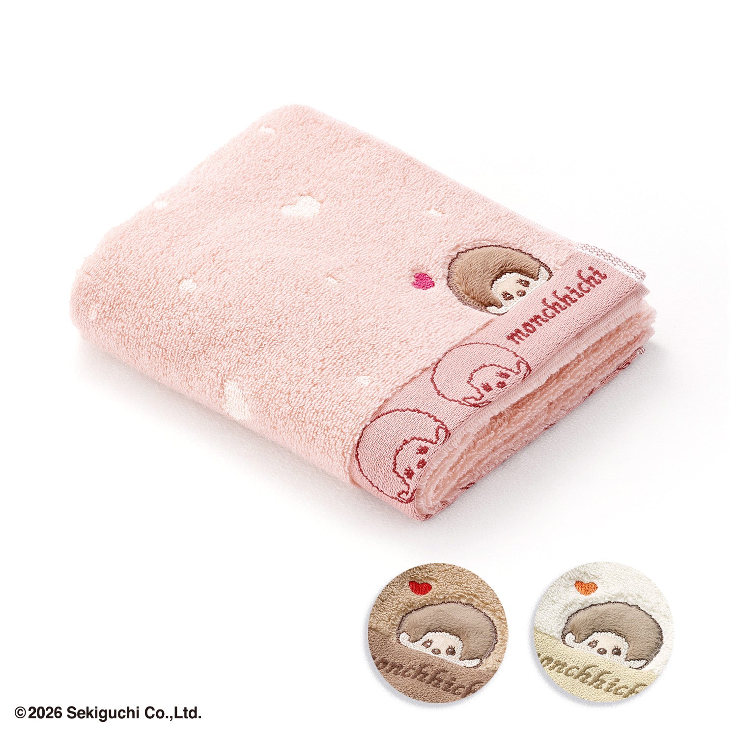 『モンチッチ』ドットハート フェイスタオル