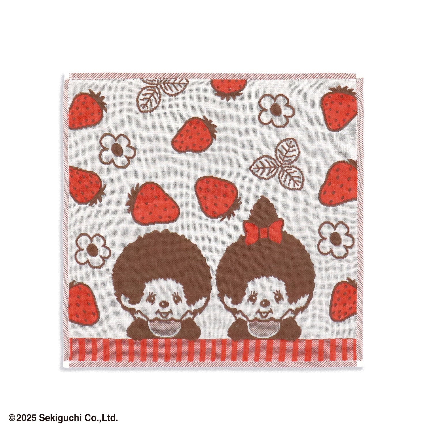 『モンチッチ』おでかけ タオルハンカチ