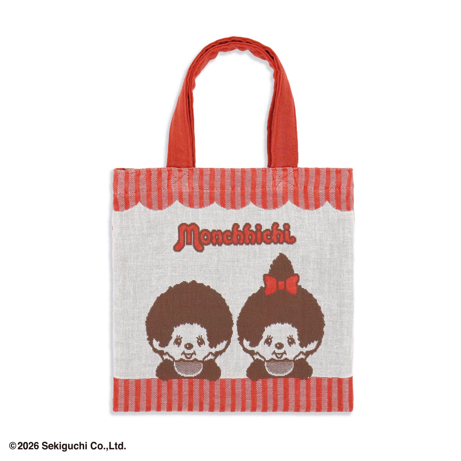 『モンチッチ』おでかけ ミニバッグ