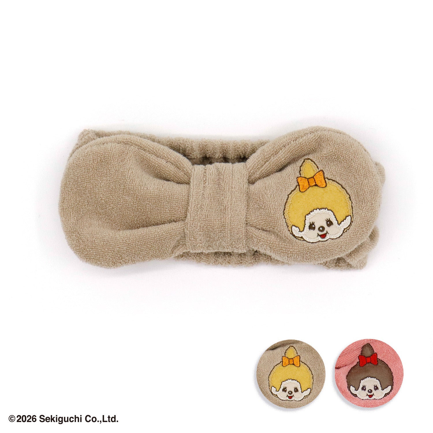 『モンチッチ』おりぼん ヘアバンド