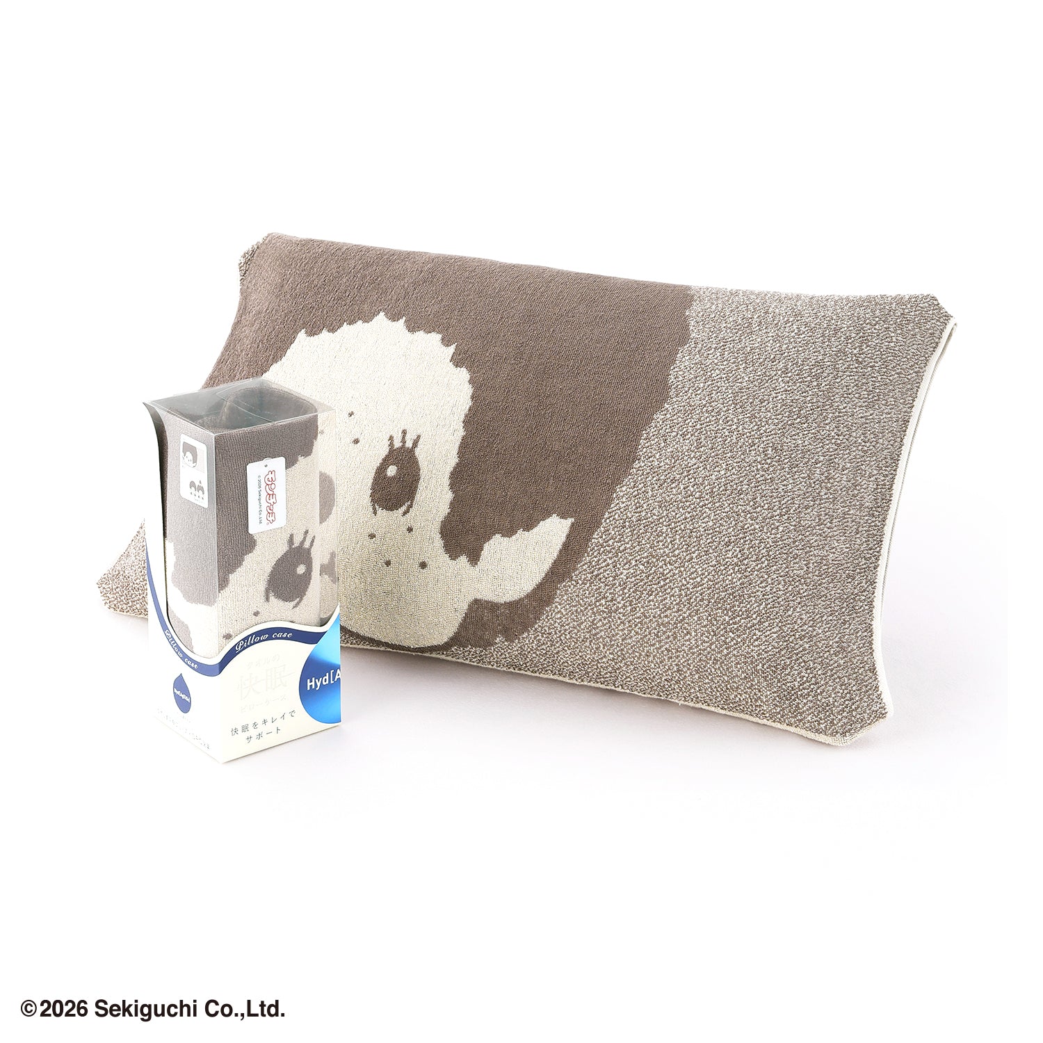 『モンチッチ』おやすみ のびのびピローケース