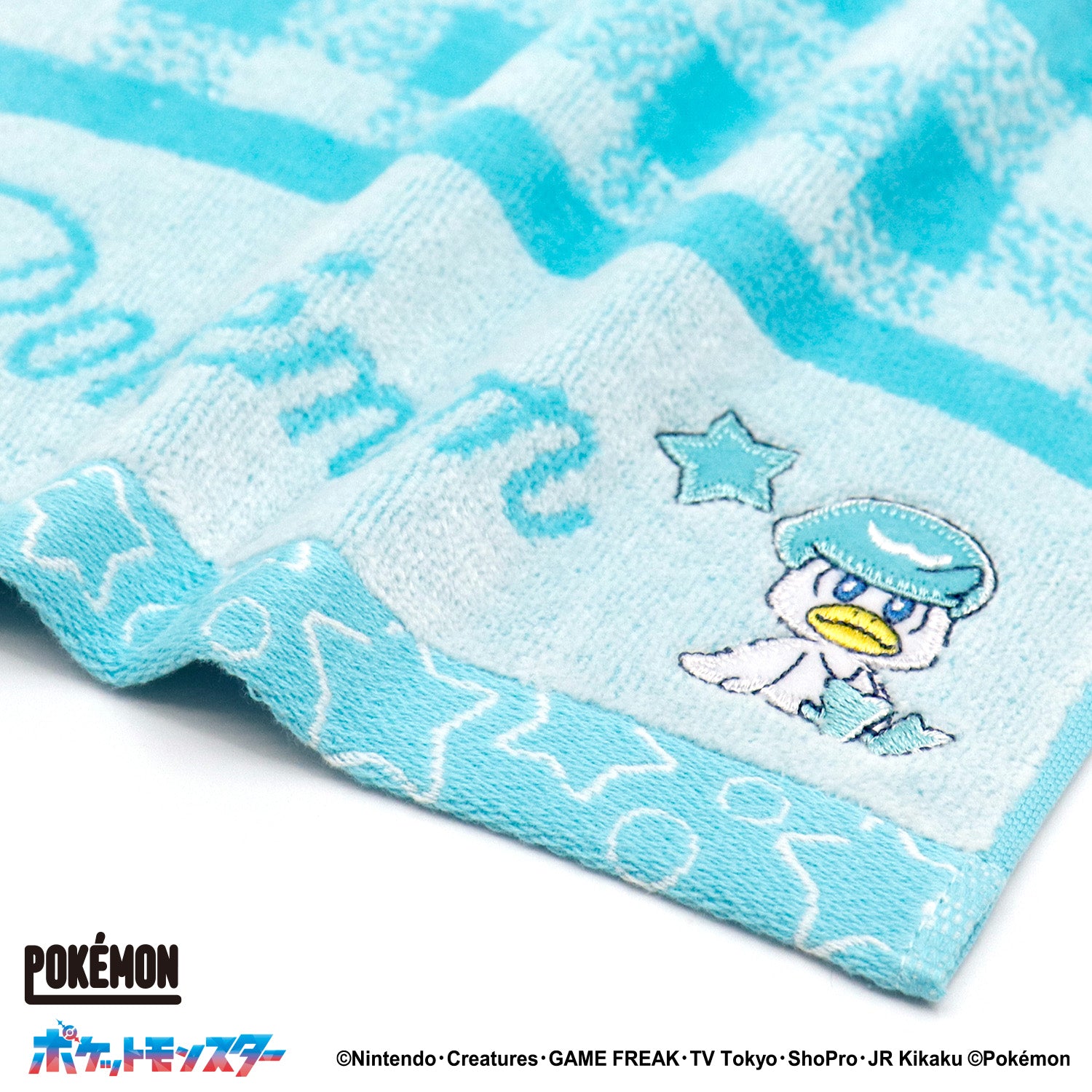 「ポケットモンスター」スターチェック タオルハンカチ
