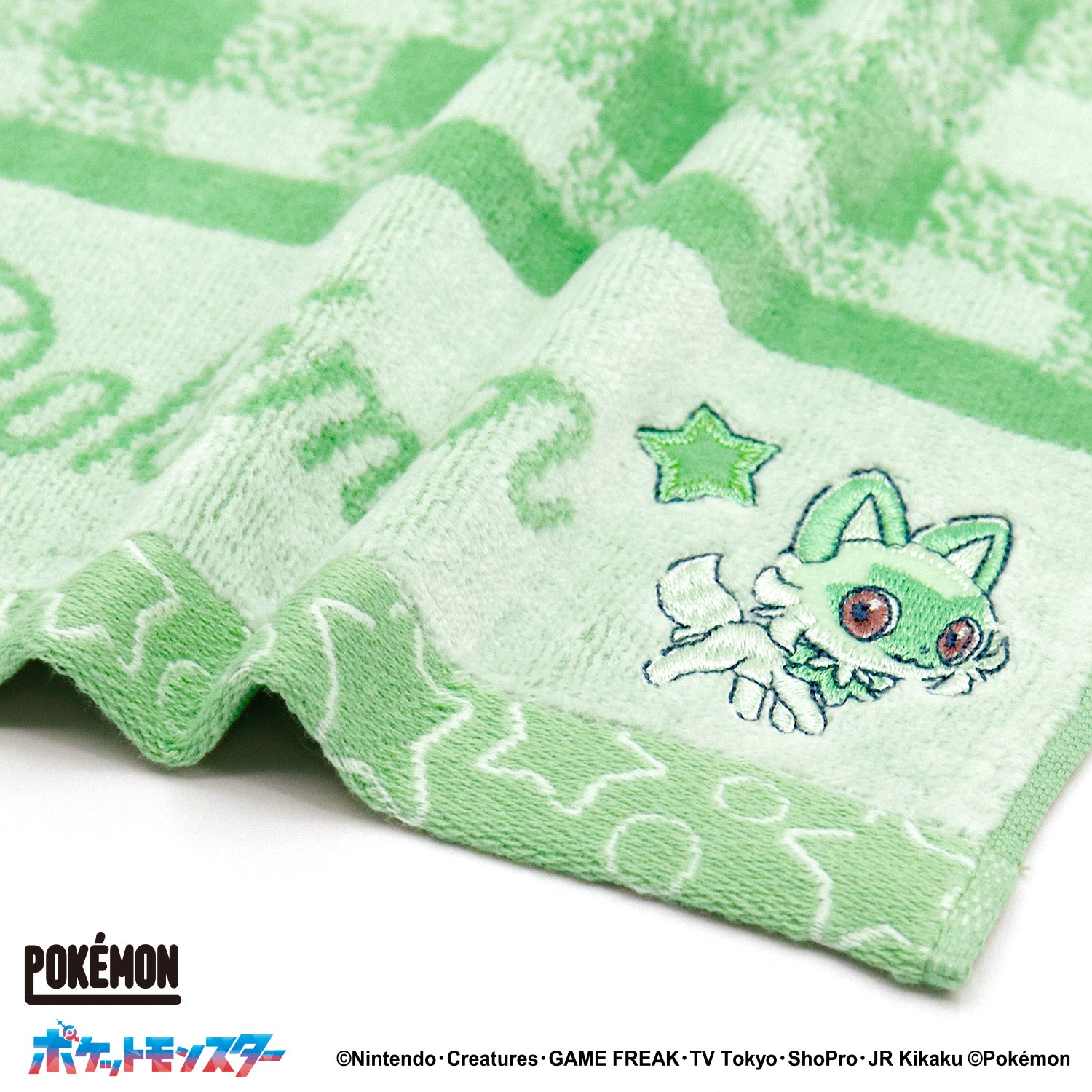 「ポケットモンスター」スターチェック タオルハンカチ