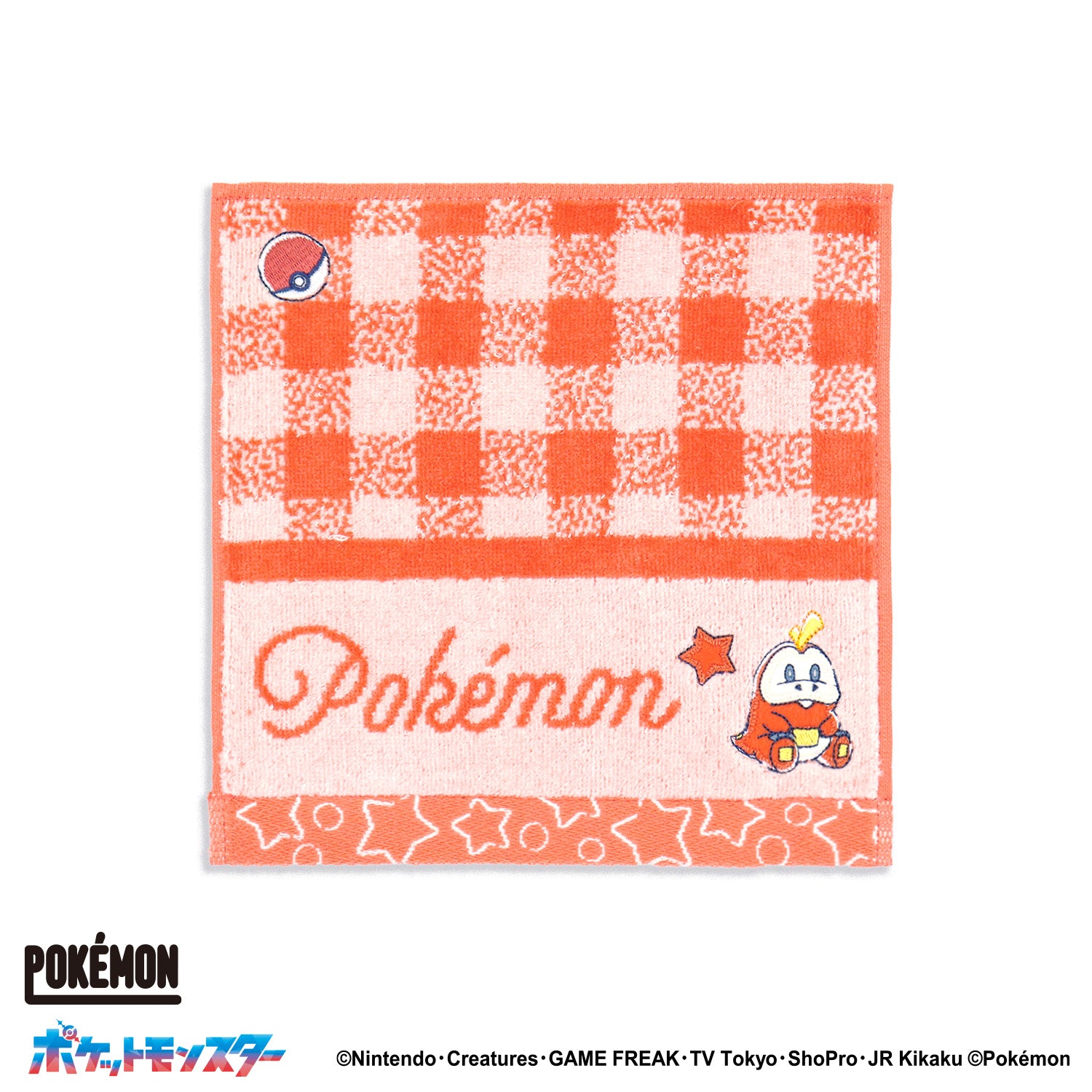 「ポケットモンスター」スターチェック タオルハンカチ