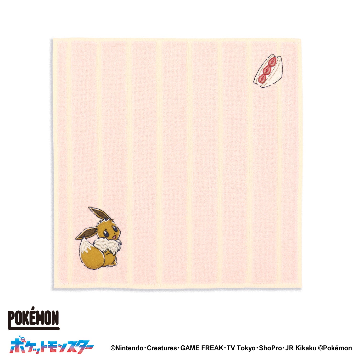 ポケモン】ピカチュウ図鑑風ハンカチ 当時物 レトロ キャラクター