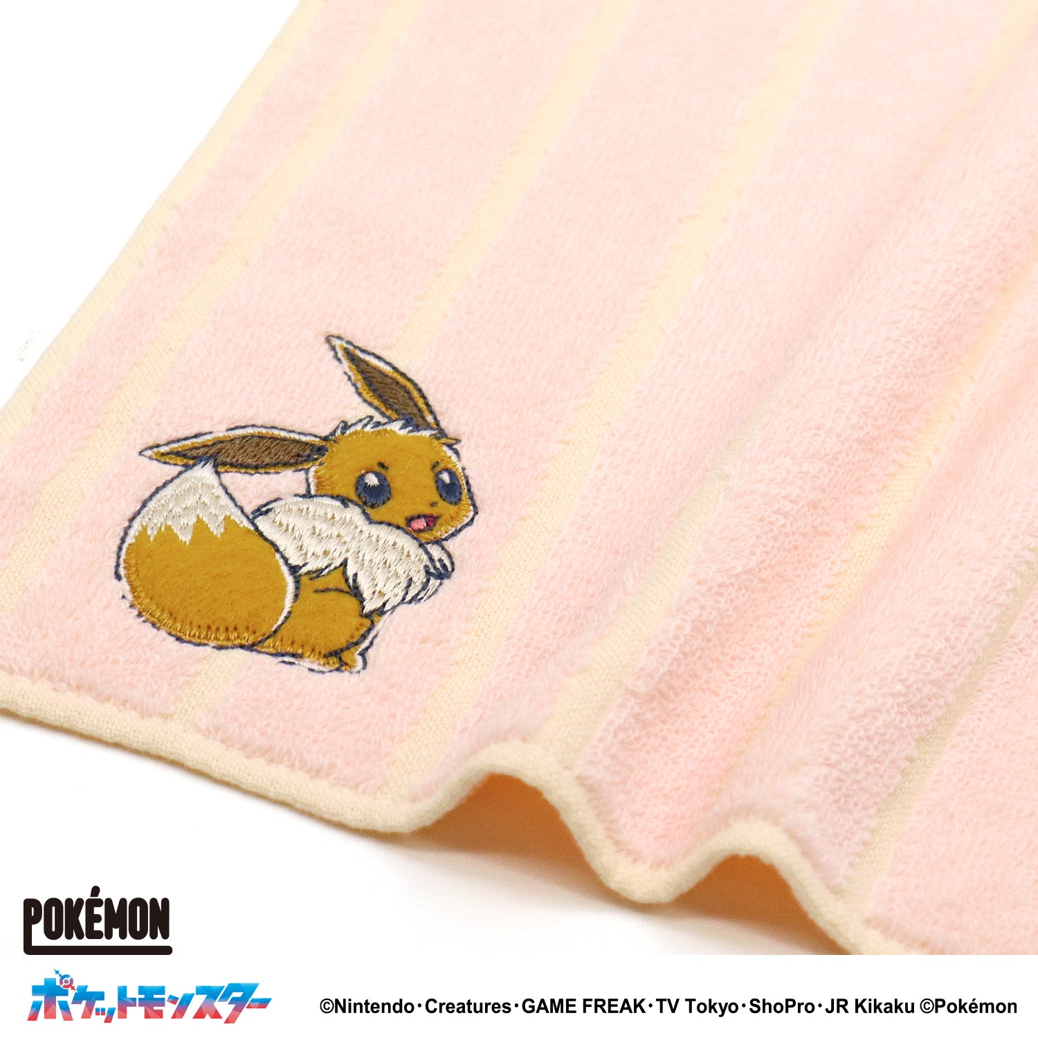 ポケットモンスター」レトロスイーツ タオルハンカチ – タオル美術館