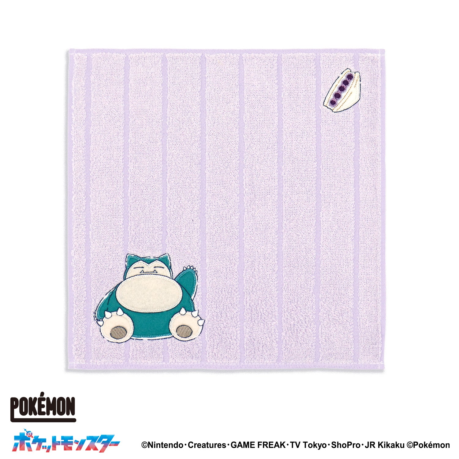 ポケットモンスター」レトロスイーツ タオルハンカチ – タオル美術館