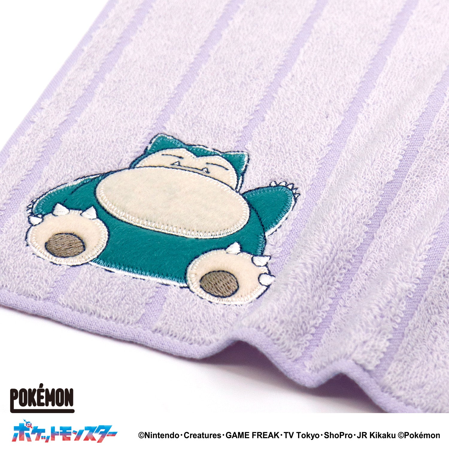 ポケットモンスター」レトロスイーツ タオルハンカチ – タオル美術館