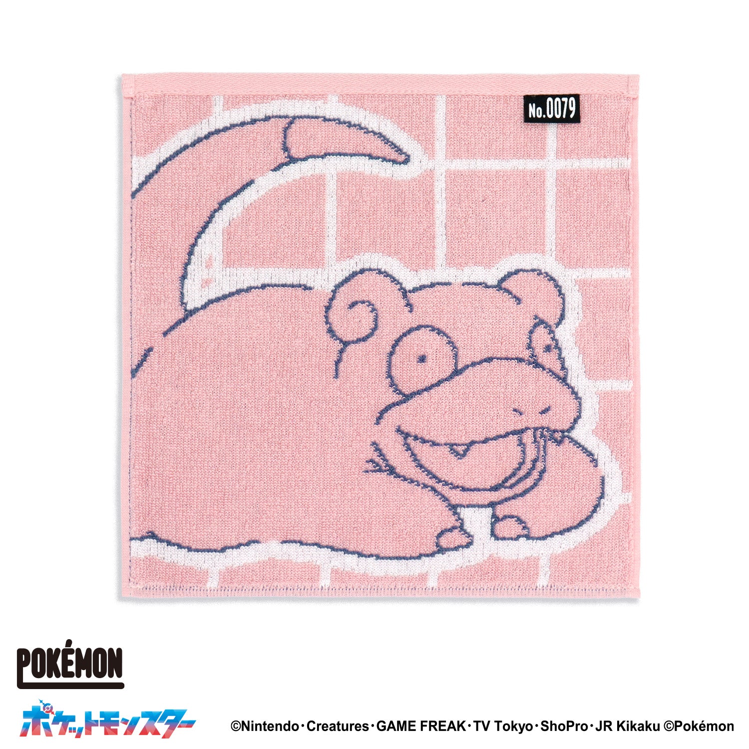 「ポケットモンスター」ファンデイズ タオルハンカチ