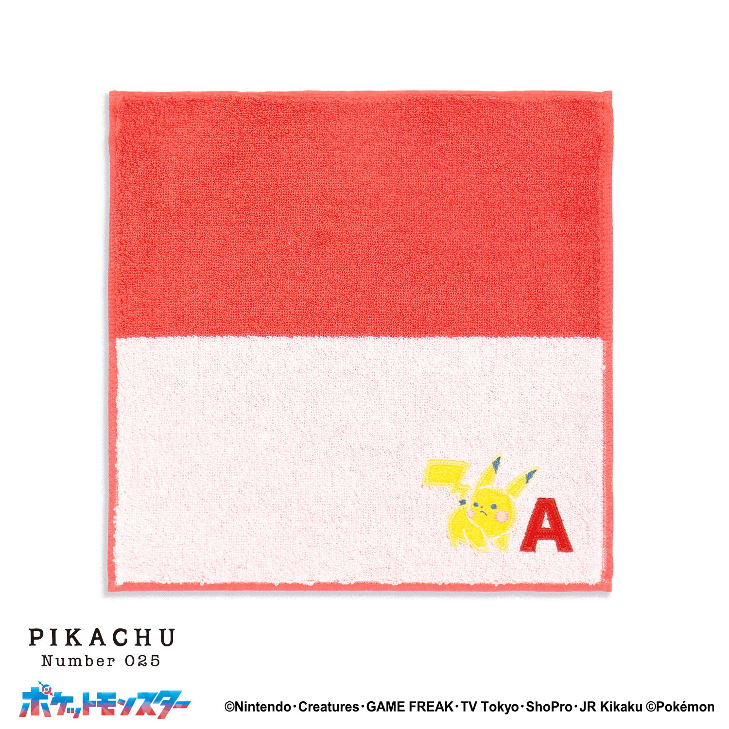 「ポケットモンスター」ユアネーム タオルハンカチ