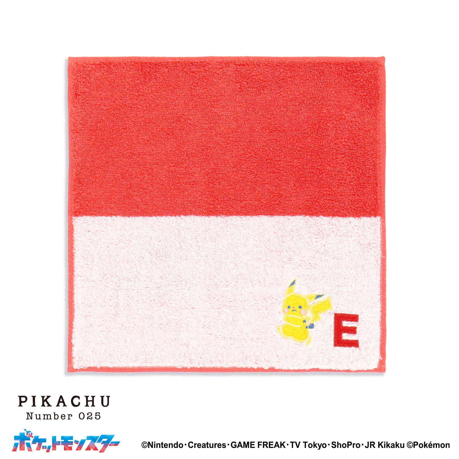「ポケットモンスター」ユアネーム タオルハンカチ