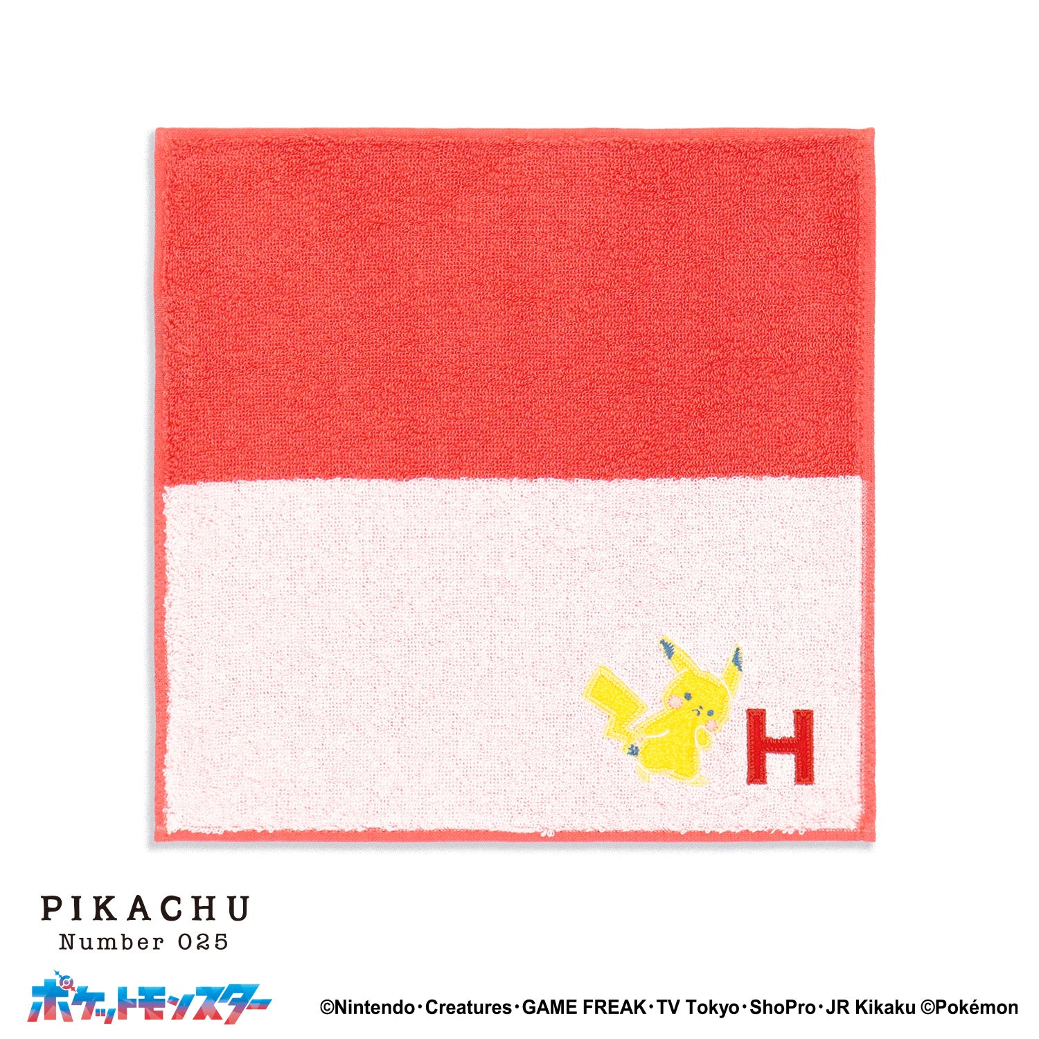 「ポケットモンスター」ユアネーム タオルハンカチ
