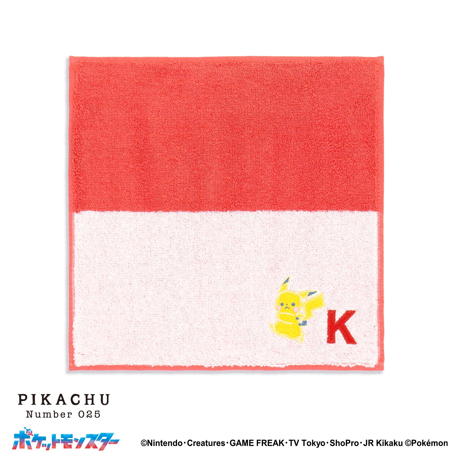 「ポケットモンスター」ユアネーム タオルハンカチ