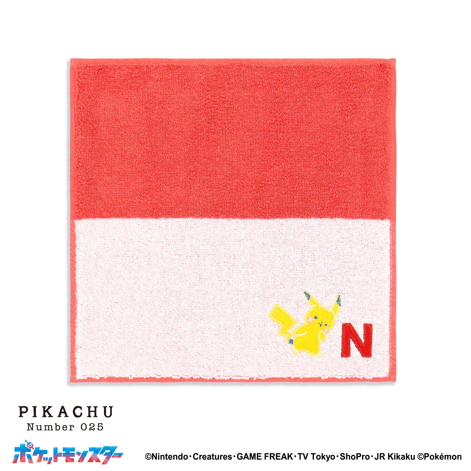 「ポケットモンスター」ユアネーム タオルハンカチ
