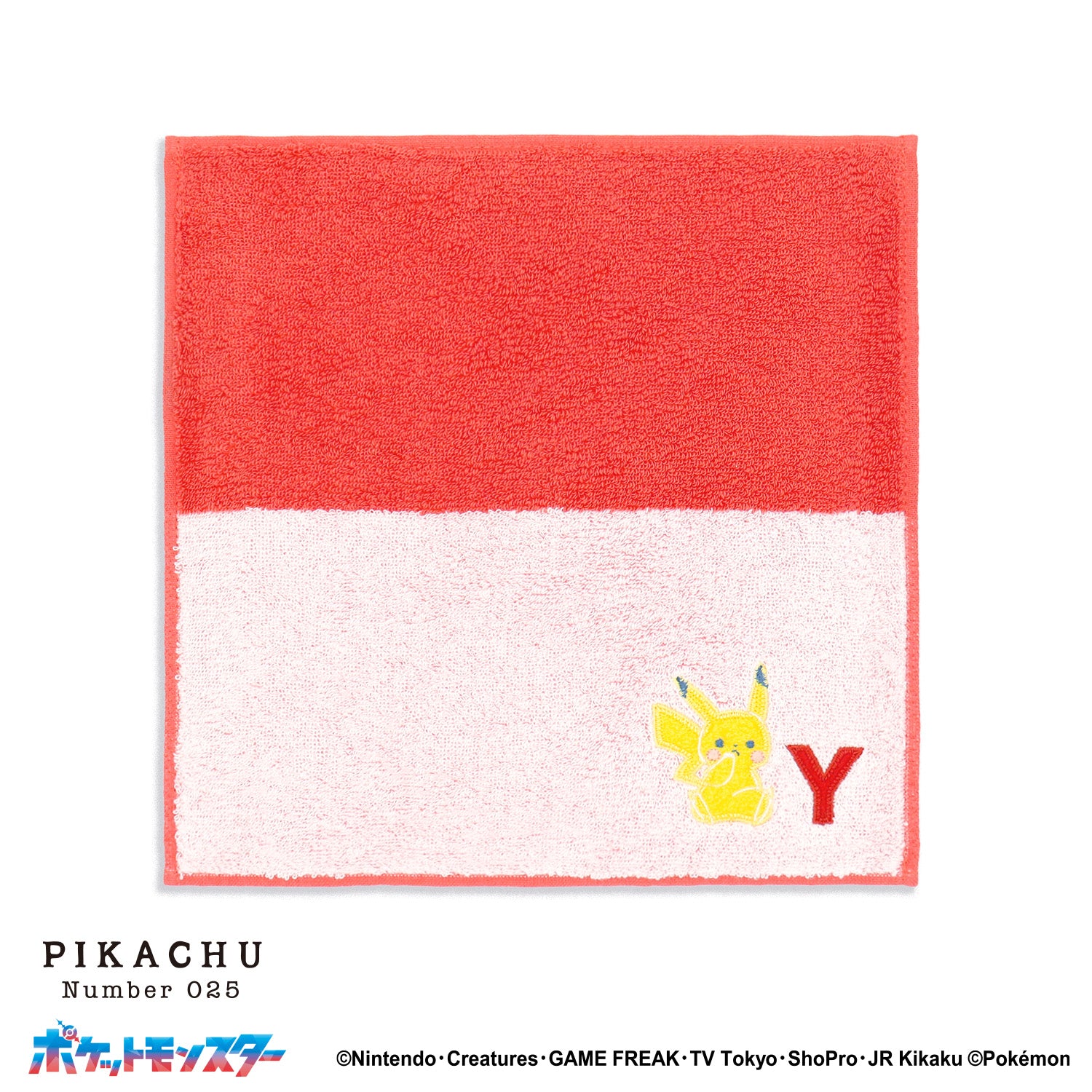「ポケットモンスター」ユアネーム タオルハンカチ