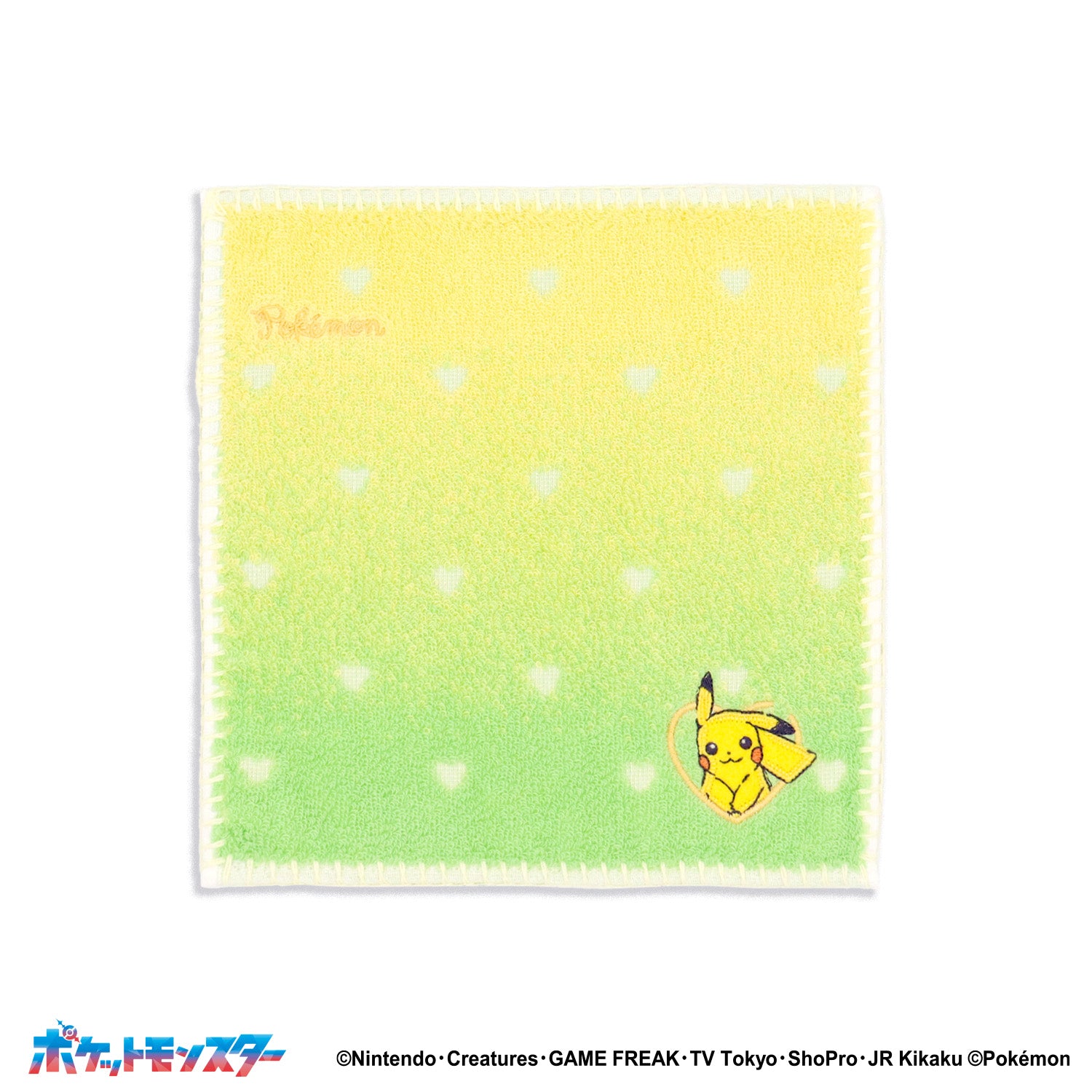 ポケットモンスター」マジカルシャイン タオルハンカチ – タオル美術館