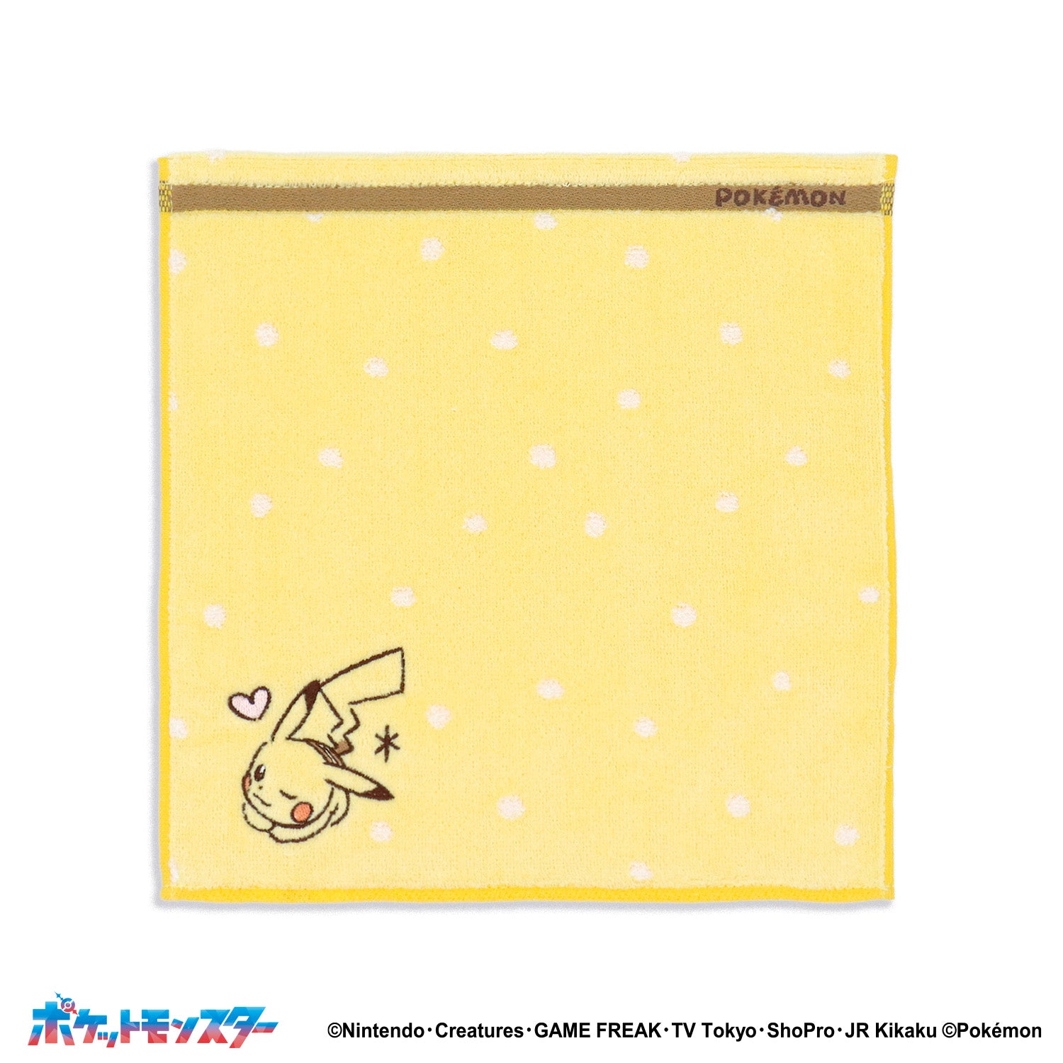 ポケットモンスター」 マルチドット タオルハンカチ – タオル美術館