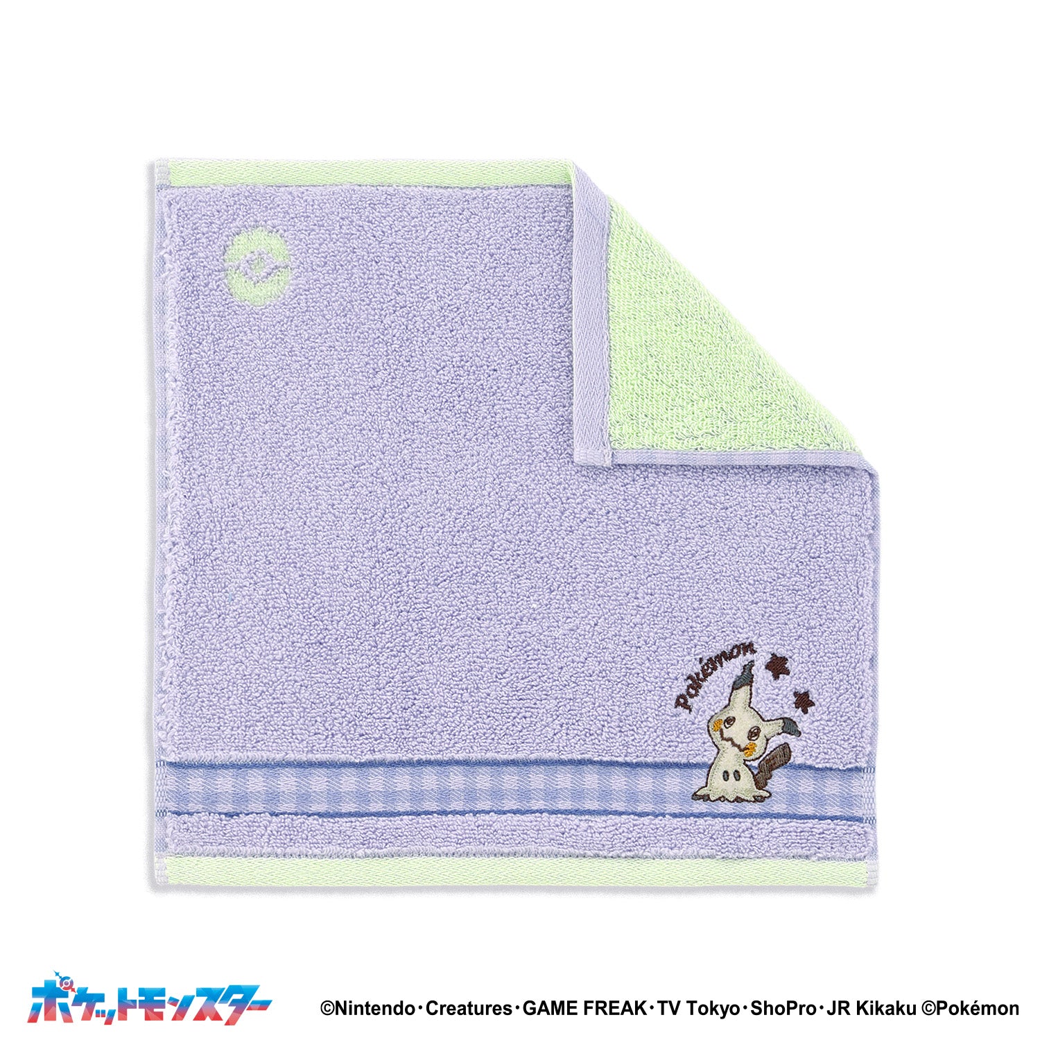 ポケットモンスター」 リバーシブルチェック タオルハンカチ – タオル