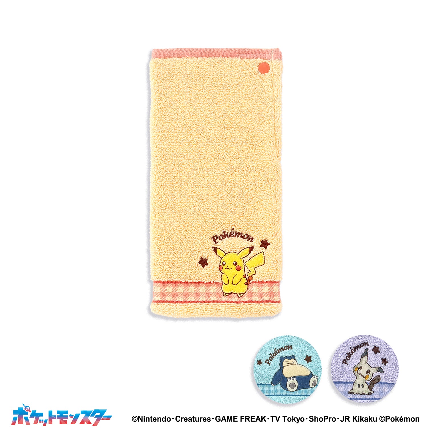 「ポケットモンスター」 リバーシブルチェック ロングポシェチーフ
