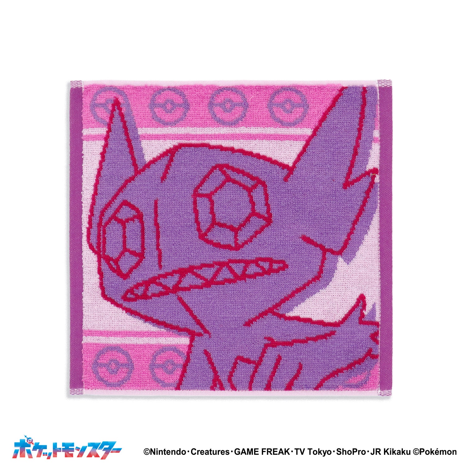 ポケットモンスター」パートナー タオルハンカチ – タオル美術館公式